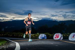 BIB: 
                            <button type="button" onclick="openModal(26539364)" class="btn btn-primary btn-sm float-right btn-popup" data-toggle="modal" data-target=".modal-high-quality">
                        <i class="fas fa-shopping-cart"></i> Add to Cart
                    </button>
                                            <button type="button" onclick="isThisMe(26539364, true)" class="btn btn-success btn-sm float-right btn-popup btn-isme hidden" data-toggle="tooltip" data-placement="bottom" title="นี่คือรูปของคุณใช่ไหม คลิกที่นี่เพื่อเอาเข้าอัลบั้ม">
                        <i class="fas fa-plus"></i> Add to album
                    </button>
                    <button type="button" onclick="isThisMe(26539364, false)" class="btn btn-warning btn-sm float-right btn-popup btn-isnotme hidden">
                        <i class="fas fa-ban"></i> Remove from album
                    </button>